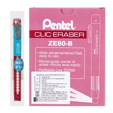 Pentel 飛龍文具 點擊橡皮擦 ZE80-B, 混色, 12件