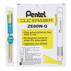Pentel 飛龍文具 點擊橡皮擦 ZE80W-GK, 混色, 12件