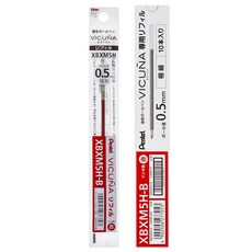 Pentel 飛龍文具 Vicuña 原子筆替芯 0.5mm BXM5H-B, 紅, 10個