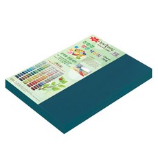 paperculture 雙面色紙 New C-Plain 8開 No.63 青綠, 200張