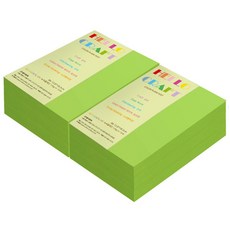 paperculture 雙面色紙 New C-Plain B6 No.20 草綠色, 720張