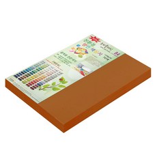 paperculture 雙面色紙 New Sea Plain B4 No.23 黃土色, 200張