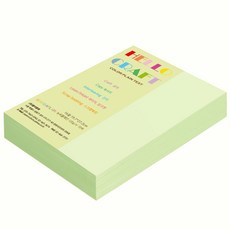 paperculture 雙面色紙 New C-Plain 16開 No.02 淺翡翠綠, 280張