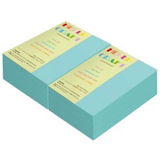 paperculture 雙面色紙 New C-Plain B6 No.17 玉色, 720張