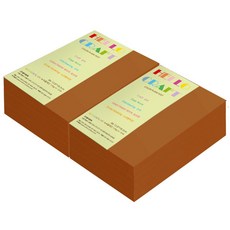 paperculture 雙面色紙 New C-Plain B6 No.23 黃土色, 720張