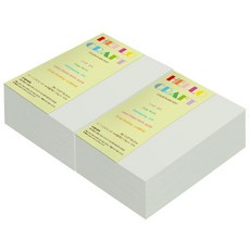 paperculture 雙面色紙 New C-Plain B6 No.53 白灰色, 720個