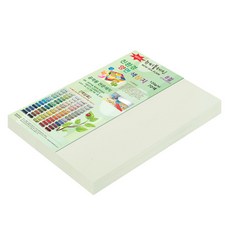 paperculture 雙面色紙 New C-Plain 8開 No.49 淺灰色, 200張