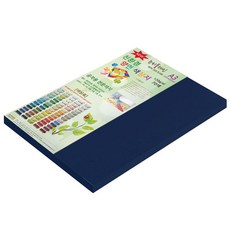 紙文化新平面雙面色紙 A3 No.66 灰藍色 120張, 1個