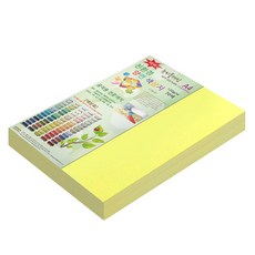 paperculture New C-Plain 雙面色紙 A4 No.36 檸檬色 240張