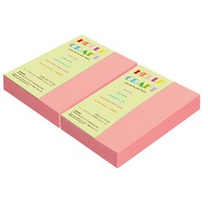 paperculture 雙面色紙 New C-Plain 32開 No.45 深粉紅色, 560張