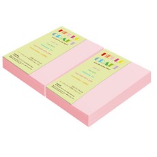 paperculture 雙面色紙 New C-Plain 32開 No.09 波斯菊粉, 560張