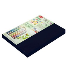 paperculture 雙面色紙 New C-Plain B4 No.38 海軍藍, 200張
