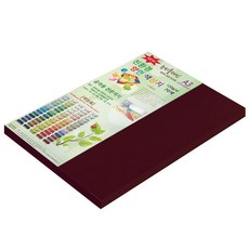 paperculture New Sea Plain 雙面色紙 A3 No.70 血紅色 120張, 1個