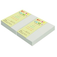 paperculture 雙面色紙 New C-Plain 32開 No.53 白灰色, 560張