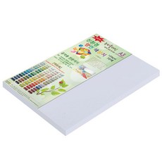 紙文化New S Plain雙面色紙 A3 No.04 淺灰色 120張, 1個