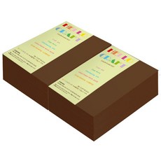 paperculture 雙面色紙 New C-Plain B6 No.26 栗色, 720張
