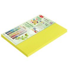 紙文化雙面色紙 新C Plain 4開 No.11 向日葵色, 120張