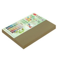 paperculture 雙面色紙 New C-Plain 8開 No.57 黃灰色, 200個