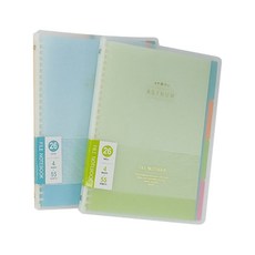 misoro 26孔活頁筆記本 2076, 隨機出貨, 2個