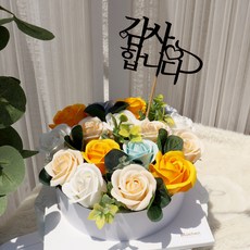 Bluehen 人造花玫瑰花蛋糕 (大) + 感謝您蛋糕插牌, 黃色