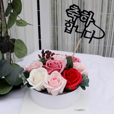 Blüehen 人造花玫瑰蛋糕迷你+祝賀禮帽, 紅色的