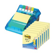 3M Post-it 抽取式便條紙座組合包, 混合顏色, 1套