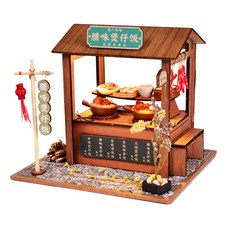 ADICO DIY 미니어처 우드 스토어 양꼬치, 혼합 색상, 1개