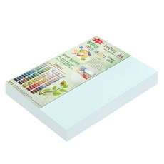 紙文化New S Plain雙面色紙 A4 No.05 淺藍色 240張, 1個