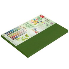 紙文化New S Plain雙面色紙 A3 No.62 樹葉色 120張, 1個