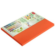 paperculture New C-Plain 雙面色紙 No.29 橘色, 120張