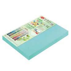 paperculture New C-Plain 雙面色紙 8開 No.DN17 玉色 200張, 1個