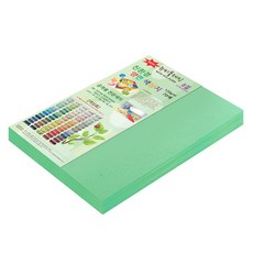 paperculture New C-Plain 雙面色紙 8開 No.DN39 祖母綠色 200張