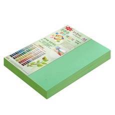 紙文化新平面雙面色紙 A4 No.39 翡翠色 240張, 1個