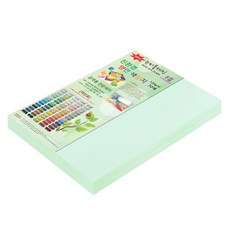 New C-Plain 紙文化 雙面色紙 NO.18 淺玉色, 200張