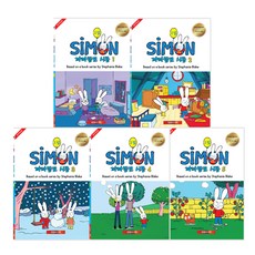 까까똥꼬 西蒙 Simon 第2輯 11件組 附英韓劇本 幼兒英語 國小英語, 10CD