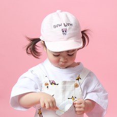 베이비블리 아동용 샤이니불독캡