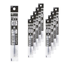 Pentel 飛龍文具 Vicuña 原子筆替芯 BXM5H 0.5mm, 黑色, 10個