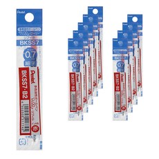 Pentel 飛龍文具 圓珠筆芯 BKSS7-B2 0.7mm, 單色, 10個