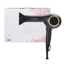 YES BEAUTY BLAC吹風機 1700W, YB-1923, 黑色