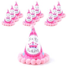 派對秀皇冠綿花生日尖帽, 粉色, 10片