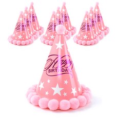 PARTYSHOW 星星毛球生日派對帽, 粉紅色, 10入