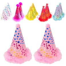 PARTYSHOW Party Star 小號錐形帽 6款, 混合顏色, 2套