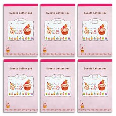 Fog 文具糖果信墊, 粉色的, 6個