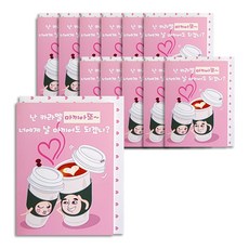 霧之國 卡片 Talk, 瑪奇朵, 12套