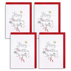Angaenara 書法生日卡, 生日快樂, 4套