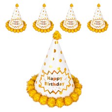 PARTYSHOW POP點點生日尖頂帽, 金色, 5個