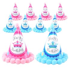 派對秀皇冠棉花球生日尖帽 藍色 5入+粉色 5入, 混色, 1套