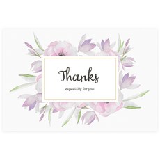 Donna&deco Thank You 006 Fria 薰衣草花卉橫式方形貼紙 6 x 4 cm, 60個, 混合顏色