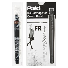 Pentel 飛龍文具 彩色毛筆補充包, FR106X, 12個