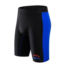 NAYA STYLE 男款拼色防曬短褲 RS-130